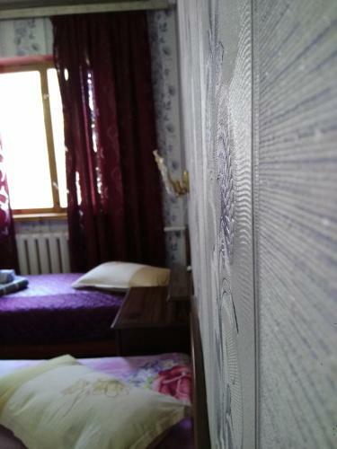 Hostal Lotos Guest House