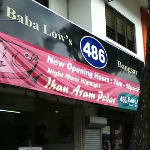The Garden Apartment At Bangsar