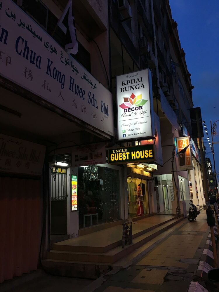 Hostal Uncle Guesthouse