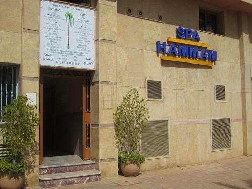 Apartamento H�tel Spa Suites Appart Hotel Atlassia Marrakech