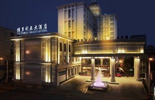 Hotel Victoria Grand