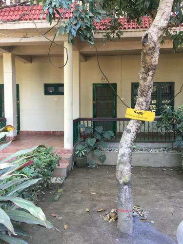 Hostal Wild Horizons Guest House