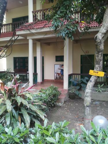 Hostal Wild Horizons Guest House