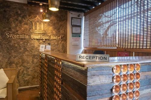 Swornim Boutique Hotel