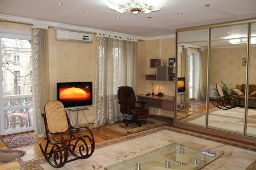 Chisinau Centre Apartments