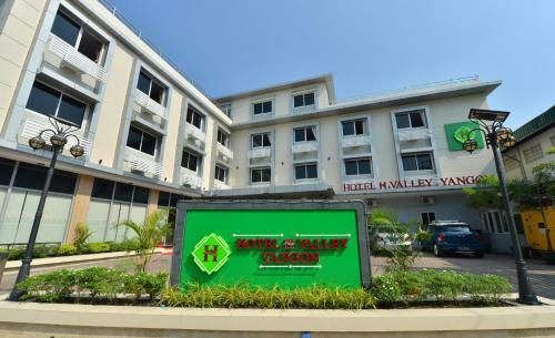 Hotel H Valley Yangon