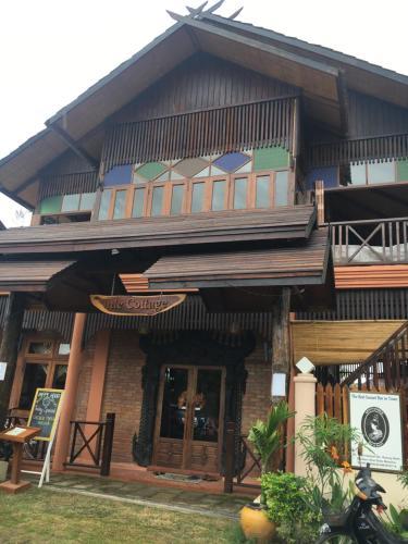 Inle Cottage Hotel