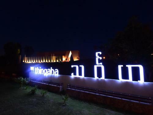 Hotel The Thingaha Nay Pyi Taw
