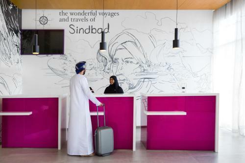 Hotel Mercure Sohar