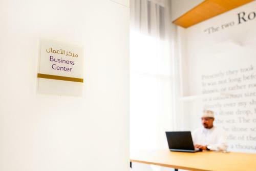Hotel Mercure Sohar