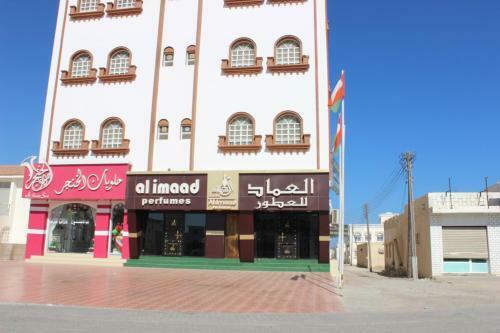 Five Continents Hotel