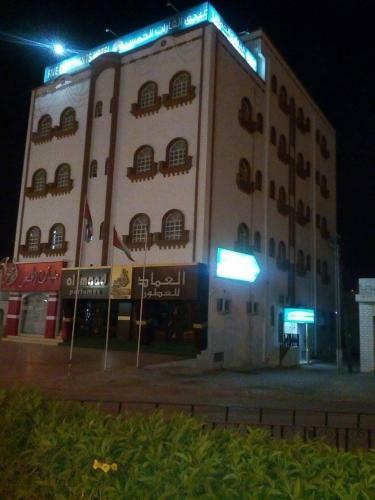 Five Continents Hotel