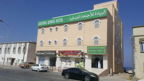 Aparthotel Leading Wings Beach Apartments