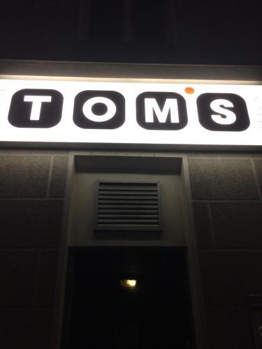 Tom's Hotel (gay Hotel)