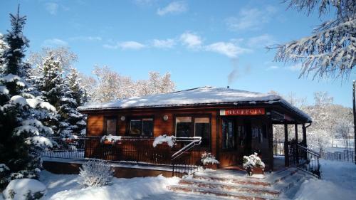 Hotel Mundi Park ?ag�w
