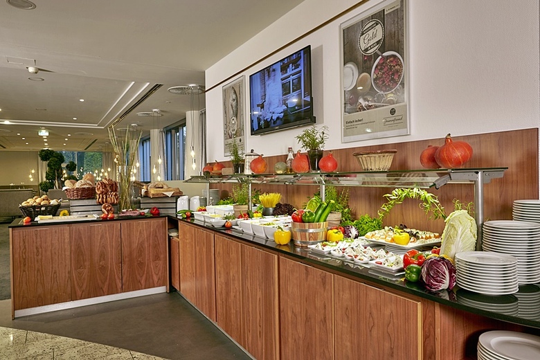 Ramada Hotel Kassel City Centre