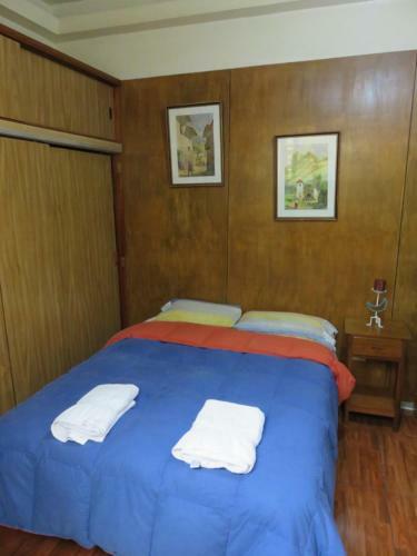 Posada Hospedaje Del Pilar