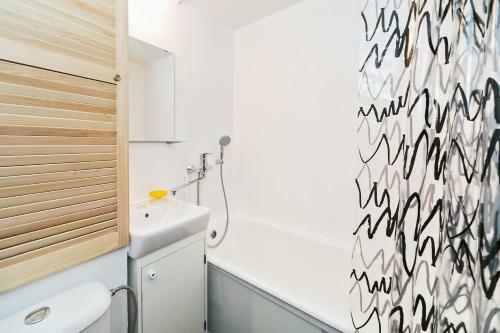Lux Apartment At Airport