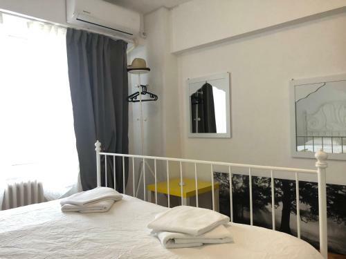 Green Apartment