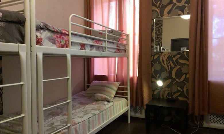 Fresh Hostel Arbat