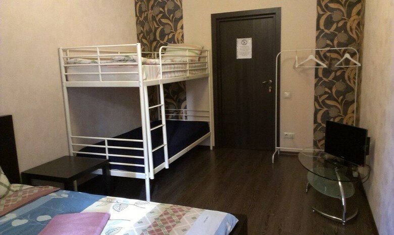 Fresh Hostel Arbat