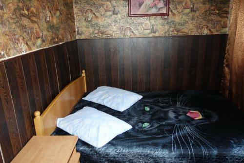 Hostal Guest House Safari