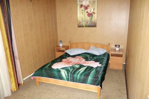 Hostal Guest House Safari