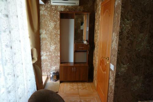 Hostal Guest House Safari