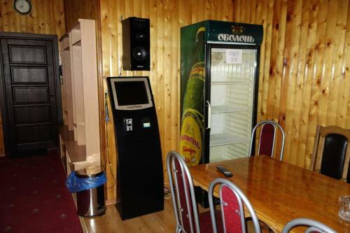 Hostal Guest House Safari