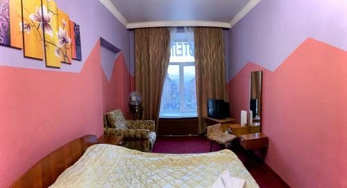 Valbrug Mini-hotel