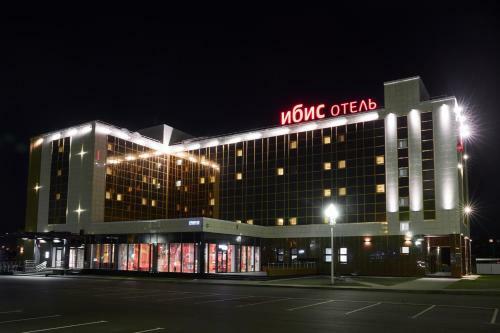 Hotel Ibis Stupino