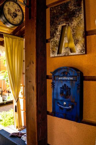 Posada Zhemchug Village Mini-hotel