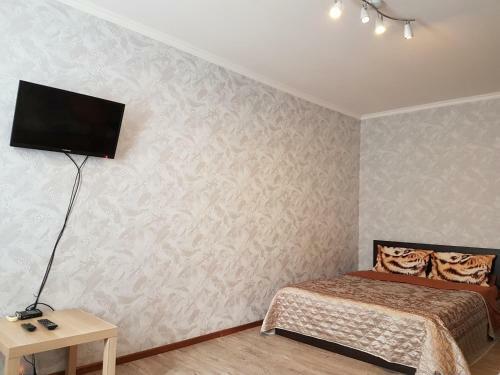 Sutkidar Apartment On 1 May