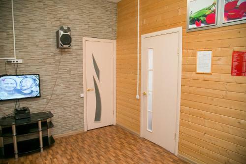 Hotel Nasha Poliana Resort