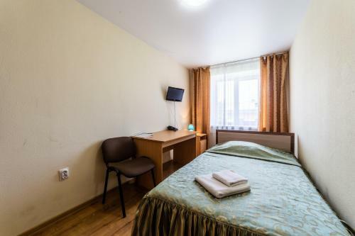 Hotel Sozvezdie