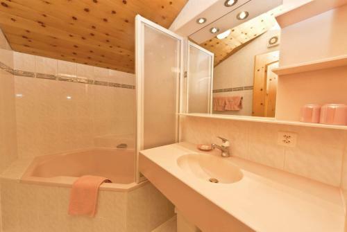 Apartamento Appartement L�rchenhof