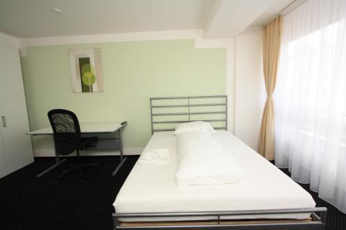 Primestay Apartmenthaus Z�rich Altstetten