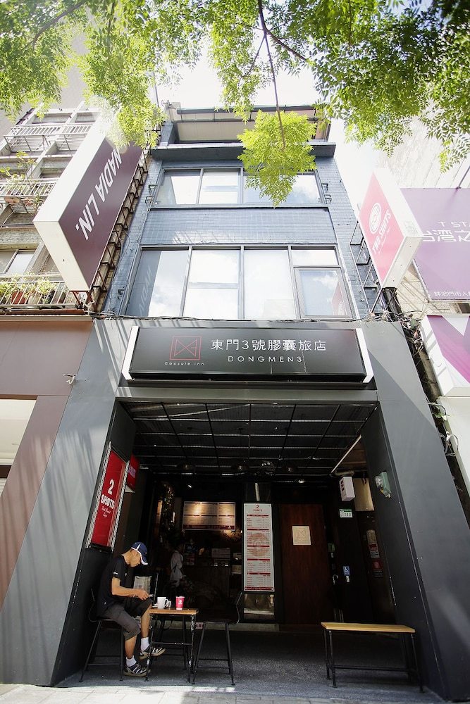 Albergue Dongmen 3 Capsule Inn