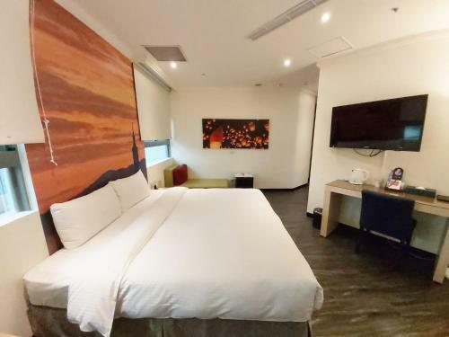 Merryday Hotel Banqiao