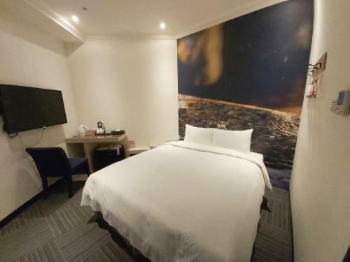 Merryday Hotel Banqiao