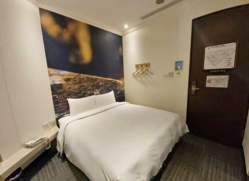 Merryday Hotel Banqiao