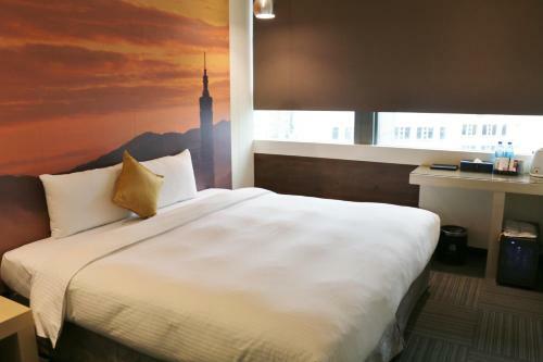 Merryday Hotel Banqiao