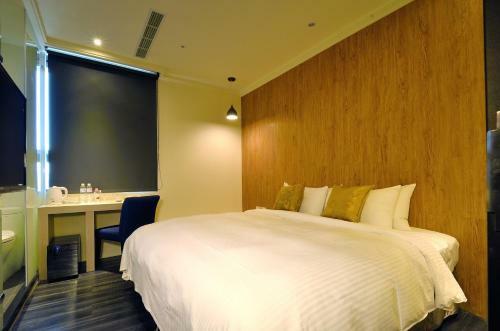 Merryday Hotel Banqiao