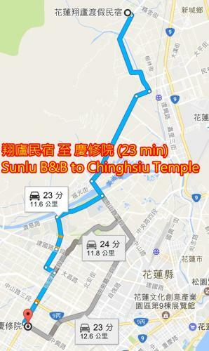 Sun Lu Holiday Homestay