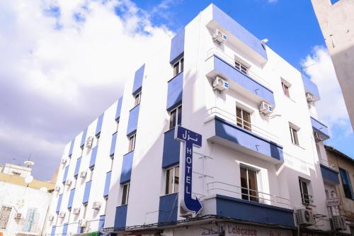 Albergue Hotel M�tropole R�sidence