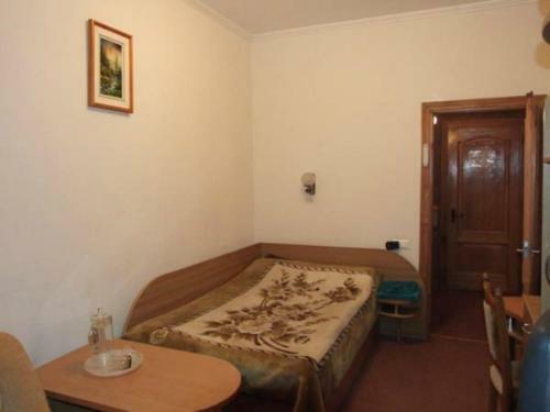 Hotel Sanatoriy Almaz