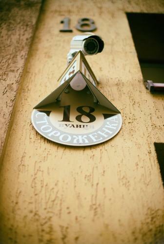 Posada Hotel One Eight