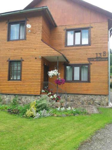Hostal U Tetyany