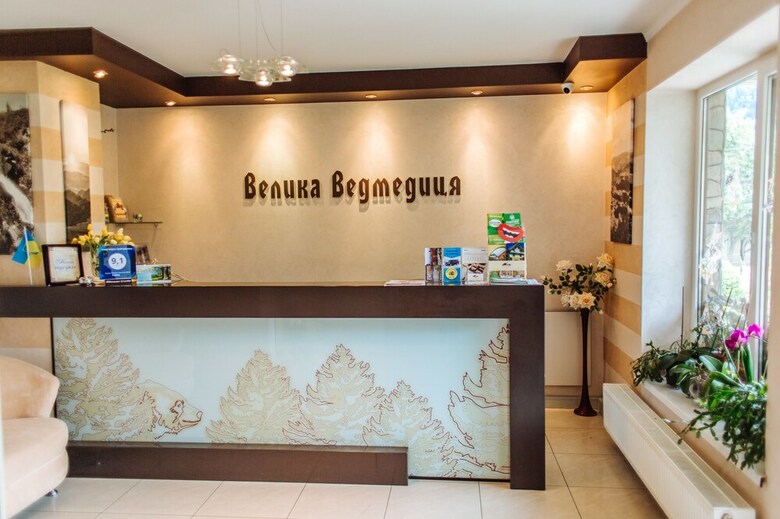 Hotel Velyka Vedmedytsya