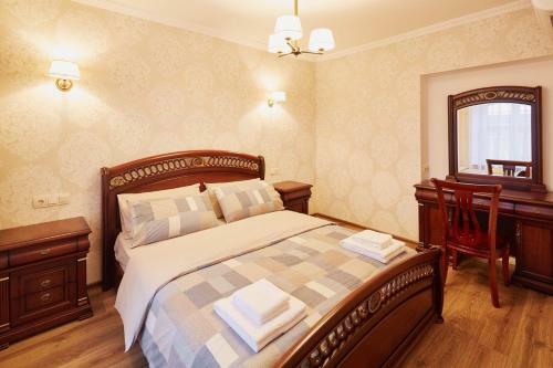 Apartamento Asao-apartments Ratusha